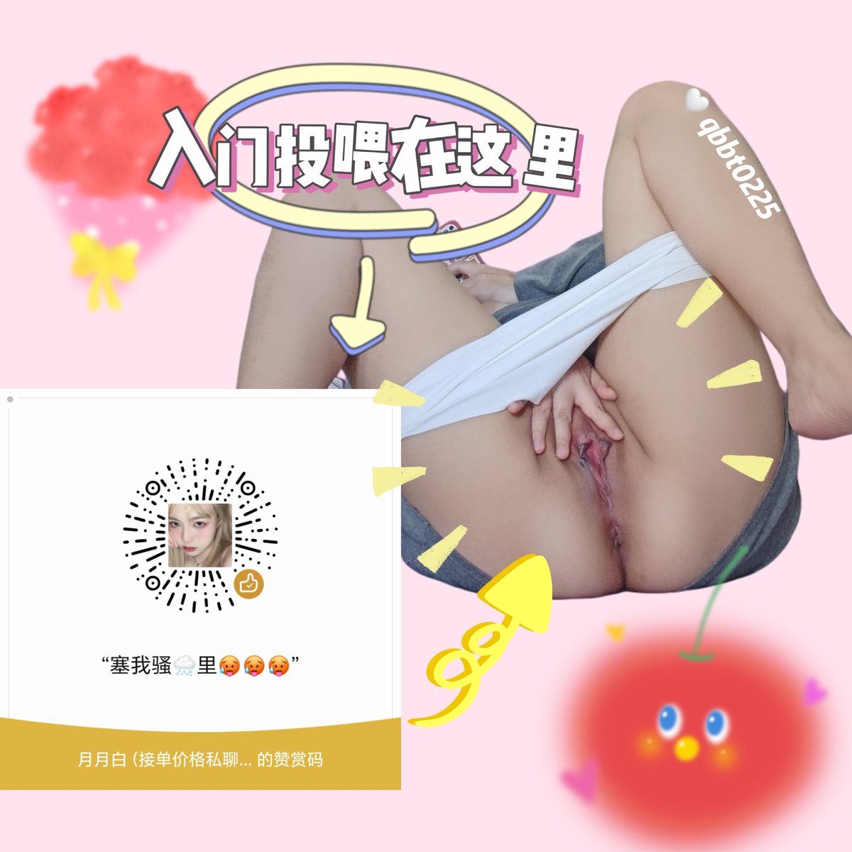 媒体预览