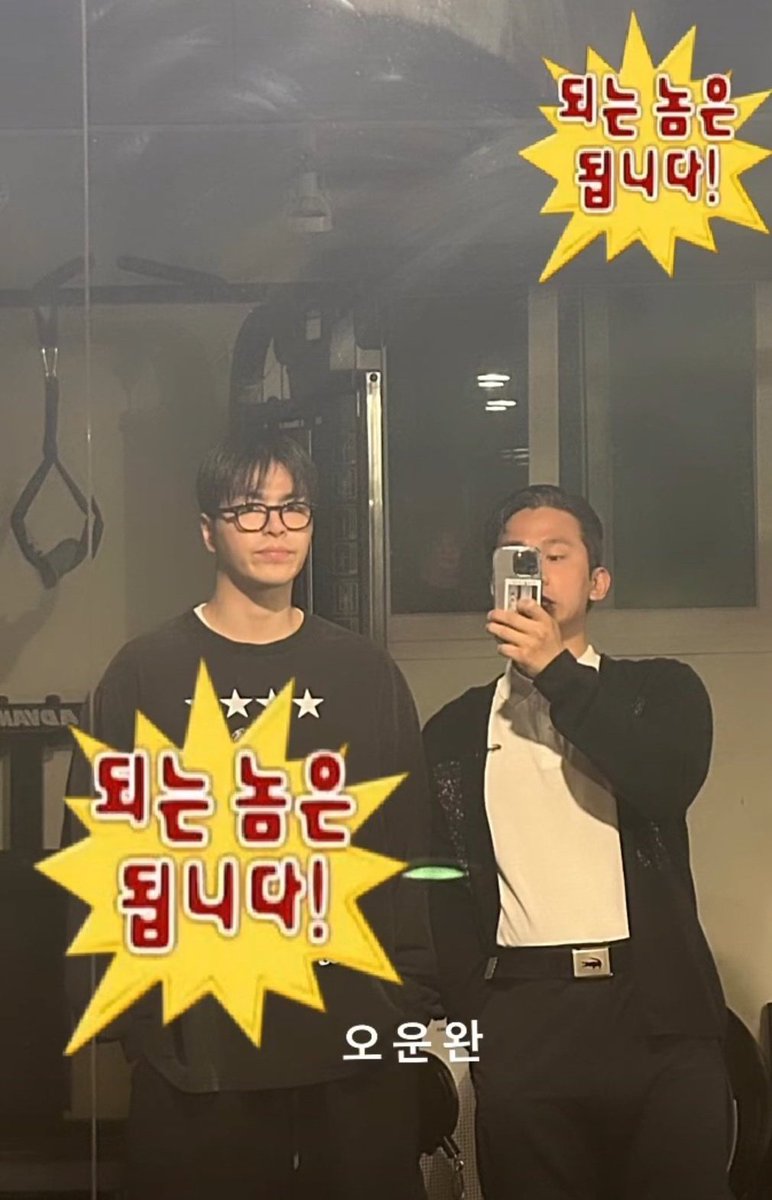 from:sonnalisa
<a href="/tkwpcnfak/">구구내</a> #iKON #JUNHOE #구준회 #ジュネ #具晙会