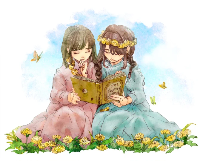 おなじものを見ていてもきっと感じることは違うね。『おなじでちがう』 シャープペンシル/Photoshop/透明水彩#illustration 