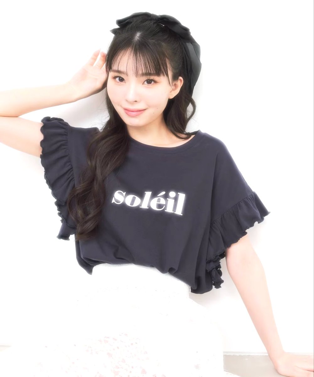 [📸] BELÍSSIMA! Fotos da Yurina como modelo da marca REDYAZEL! 

REDYAZEL
LOVELY SUMMER 5styles

🔗burnedestrose.com/shop/e/e240509…

#Yurina #KawaguchiYurina 
#川口ゆりな #카와구치유리나