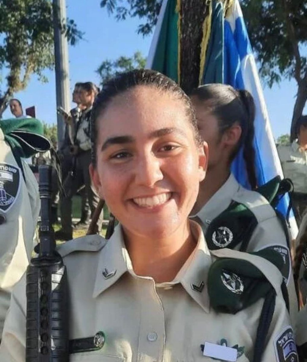Rose Lubin, a 20-year-old from Atlanta, came to Israel alone two years ago. She enlisted in the IDF, served as a combat soldier, and on October 7, she went out armed to the entrance gate of Kibbutz Sa'ad. She was killed a month later in a terrorist attack in east Jerusalem.