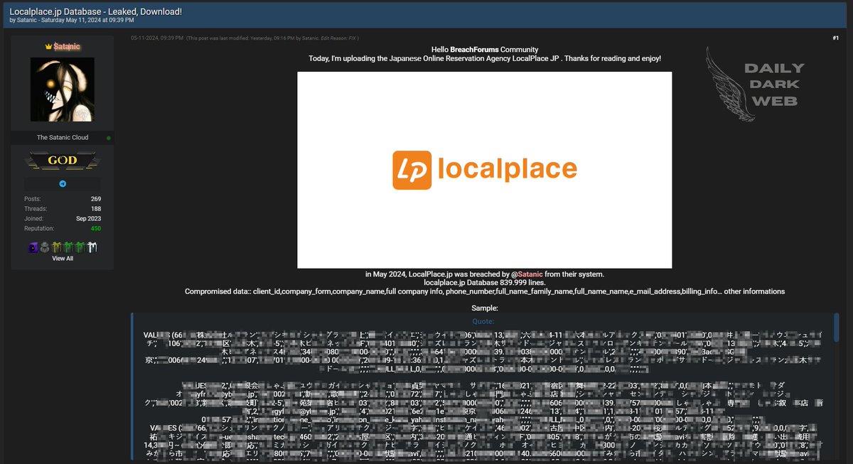 #Japan 🇯🇵 - Threat Actor Claims Leak of LocalPlace JP’s Database, Including Sensitive Client Information

dailydarkweb.net/threat-actor-c…

#DarkWeb #databreach #database #leak