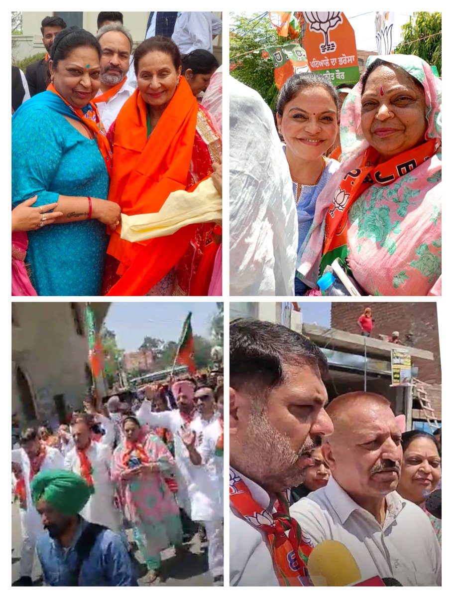 GeetaSetia06's tweet photo. https://t.co/80ecNwiPTy