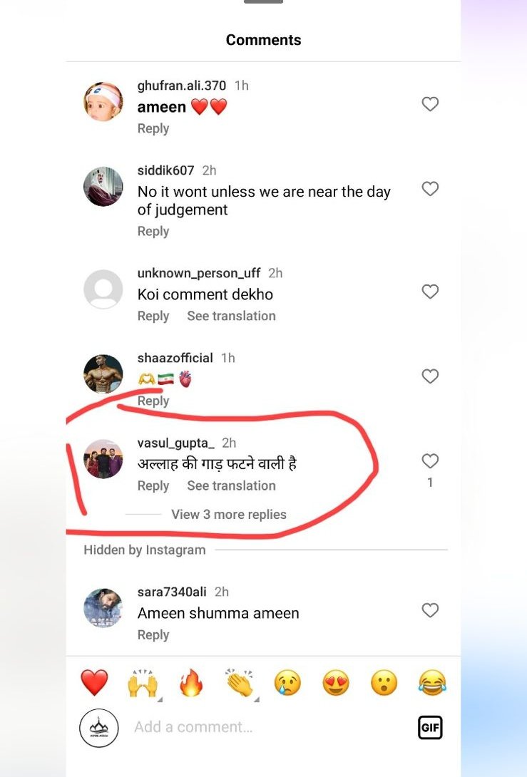 @bareillypolice @Rambhakhtsena @Uppolice @igrangebareilly @rakeshs_ips @dgpup Urgent 🚨: Vasul Gupta from Aishbagh, Lucknow, spreading hate with indecent comments on Muslims and Allah on Instagram. 

@lkopolice, swift action is crucial to prevent further harm and uphold communal harmony. 

Accused's phone number is available.
#StopHate #AntiHateSquad
