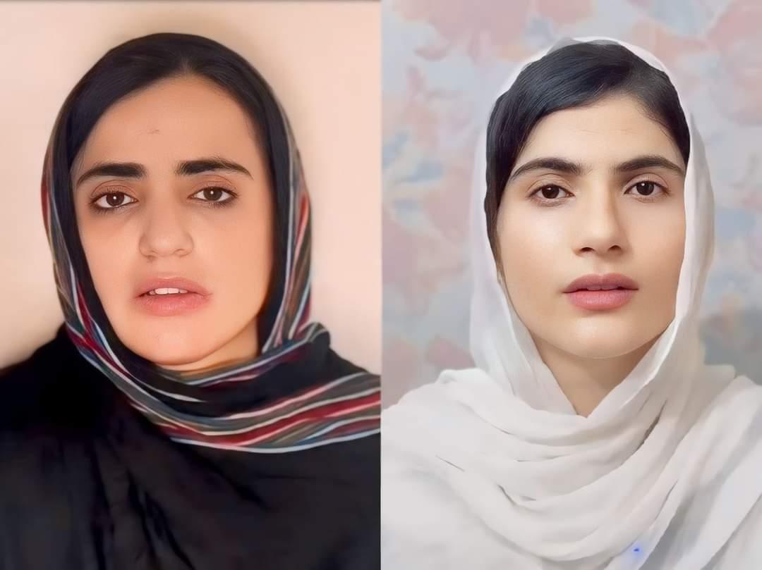 میرے چاہنے والوں کوسلام