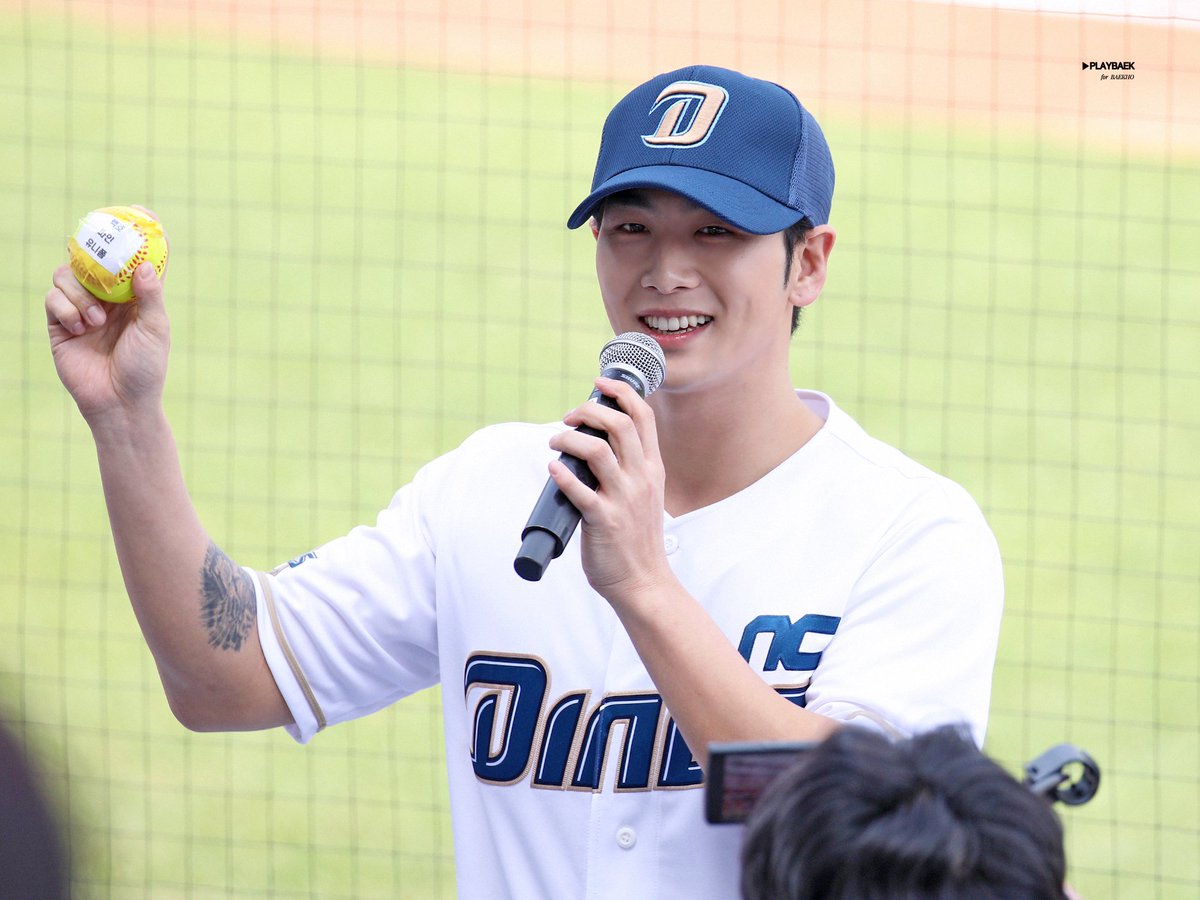 240512 창원 NC파크 이벤트

#백호 #BAEKHO #강동호 #KANGDONGHO