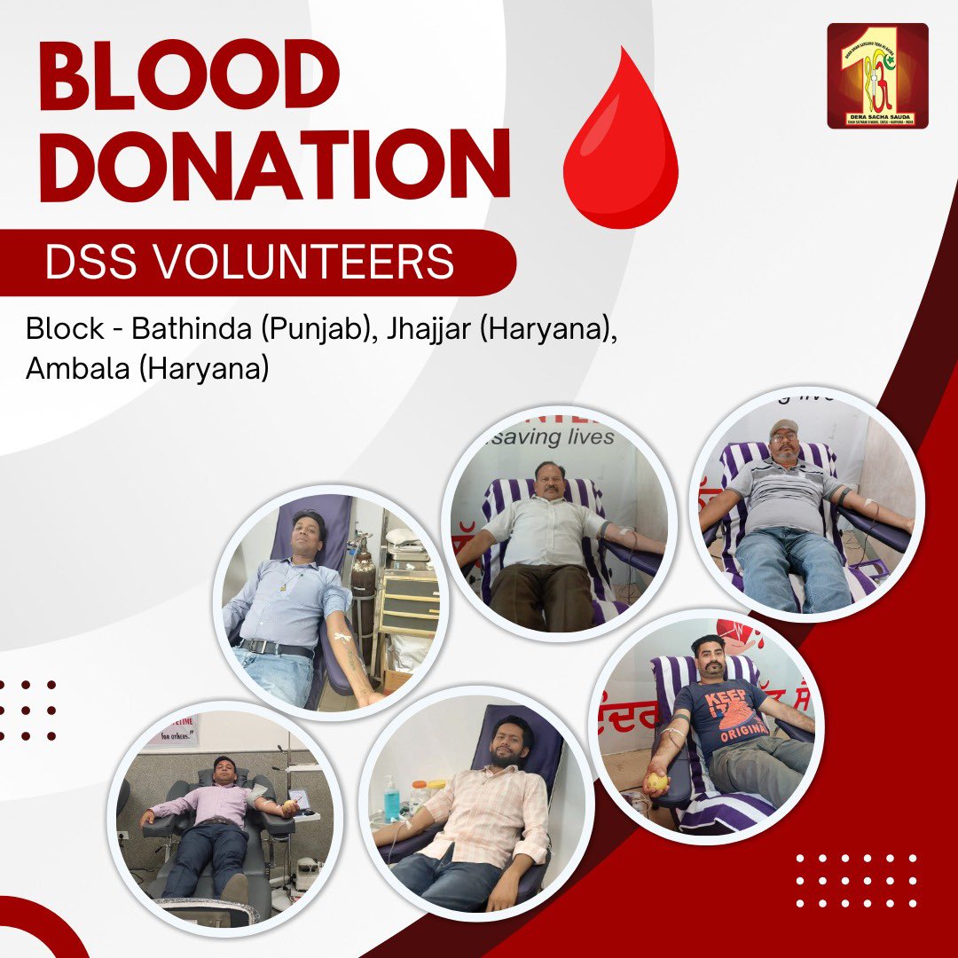 Followi Remember, your blood could be the key to saving someone’s life. Join us and become a part of this life-saving mission! 🅾️🆎🅱️🅰️#BloodDonors #SaintDrMSG #GurmeetRamRahim #SaintMSGInsan #BloodDonation #DeraSachaSauda #SelflessService #LifeSavers #DonateBloodSaveLives
