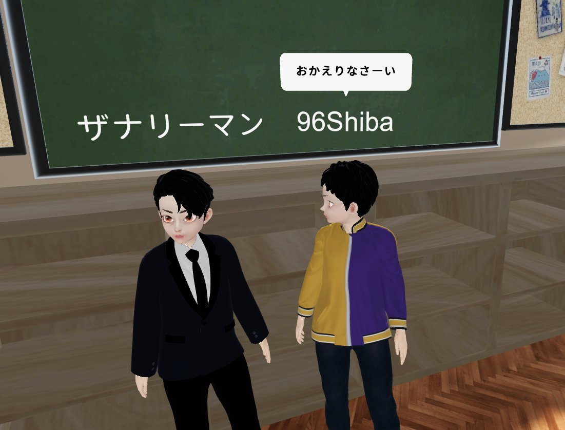 96Shiba（くろしば） tweet media