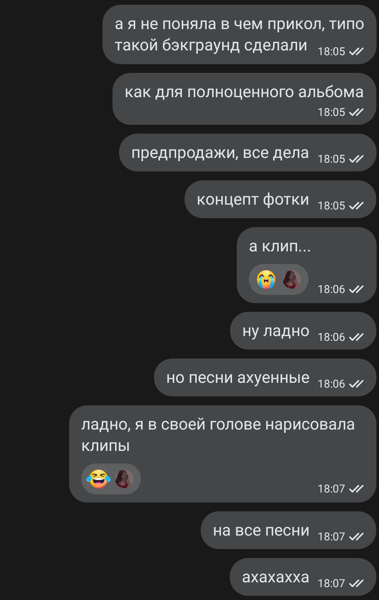 minssen26's tweet photo. вот и обсудили альбом любимок https://t.co/PgRrEuFdqB
