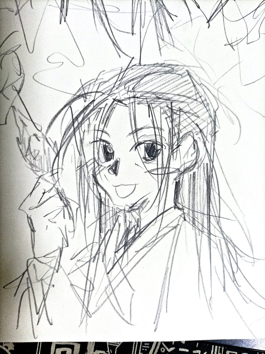 Re_Null_i tweet picture