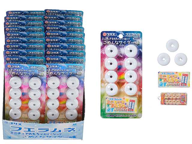 コンビニチェッカー on X: コンビニチェッカー on X: