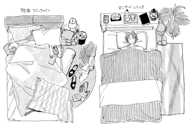 限界チュリとすこやかシオの寝相 