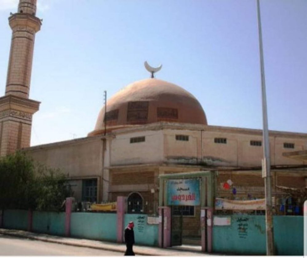 This mosque used to make competition to give away a Yezidi girl as sex slave as award for winners during Ramadan.

7000 Yezidi women were kidnapped and raped by lSlS terrorists and the world kept watching!

UN ignored the Genocide the whole time and still ignore!
