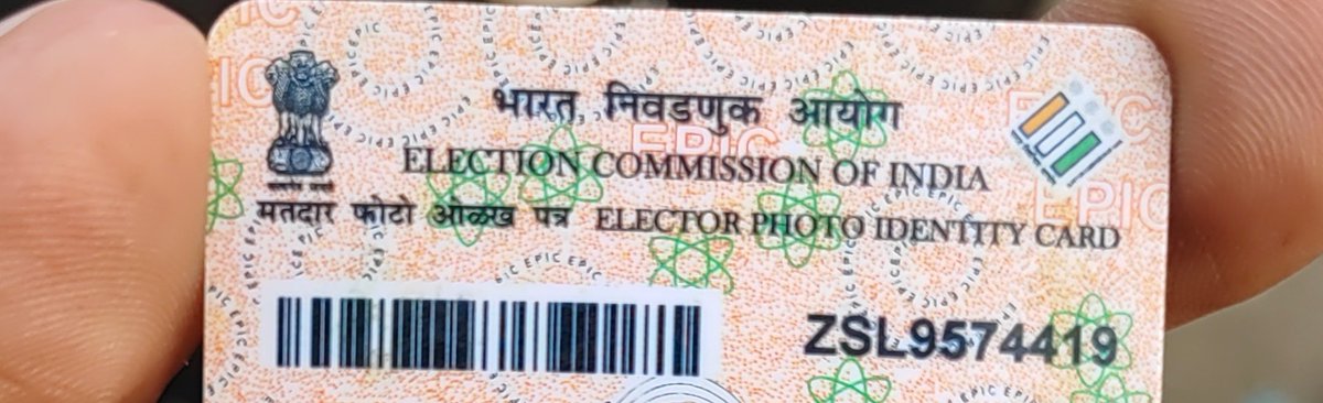 No use of this card if we're not able to cast our rights. @ECISVEEP @CMOMaharashtra @narendramodi @jagograhakjago voters name is missing from website, sector, everywhere. Then why should we carry this useless card along? @abpmajhatv @saamTVnews @lokmat