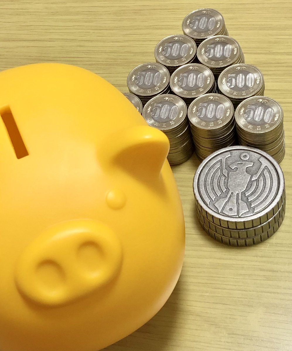 boutsu08's tweet image. 貯まったぞ　ミネショ資金の　10万円