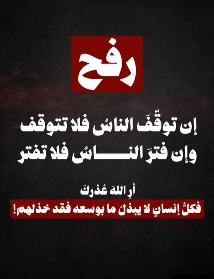 Seyf_el_Islam's tweet photo. @Dr_EyadQun https://t.co/wXnZYJZMTl
