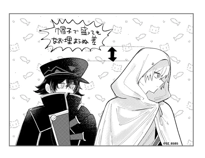 ミュの水心子くん、帽子である程度盛ってるのにくにぴろくんに身長負けてるのがいつ見ても可愛い 