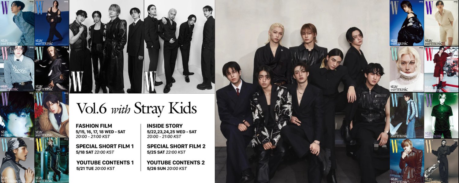 240513 Stray Kids for W Korea Vol. 6 (Cover) : r/straykids
