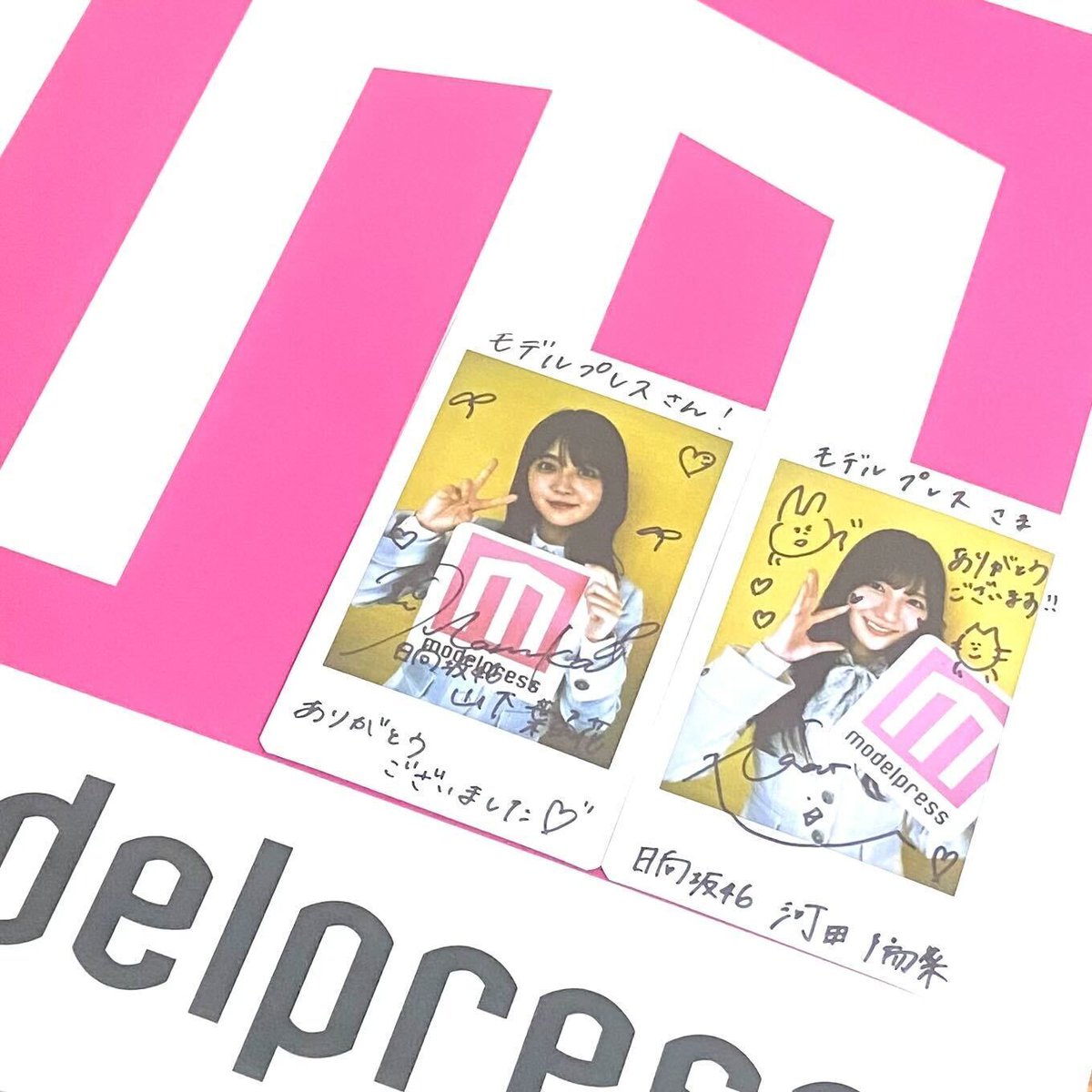 最適な価格 ユニゾンエアー シ*バ様 ユニエア サイン入りチェキ 河田陽菜 アイドル