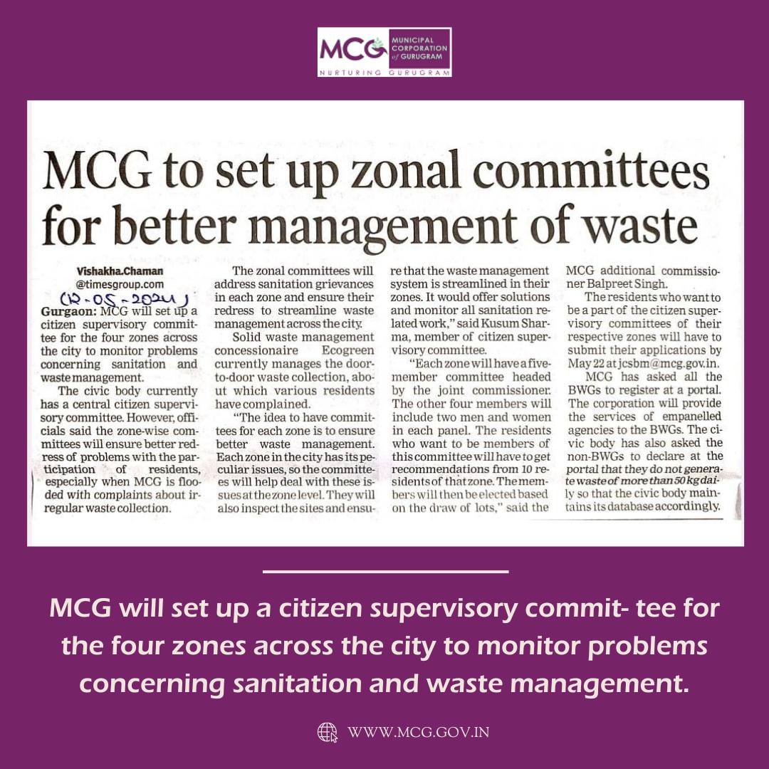 MCG will set up a citizen supervisory committee for the four zones across the city to monitor problems concerning sanitation and waste management.
#cleancity #citizensupervisors  #sanitationsquad  #wastewatchdogs