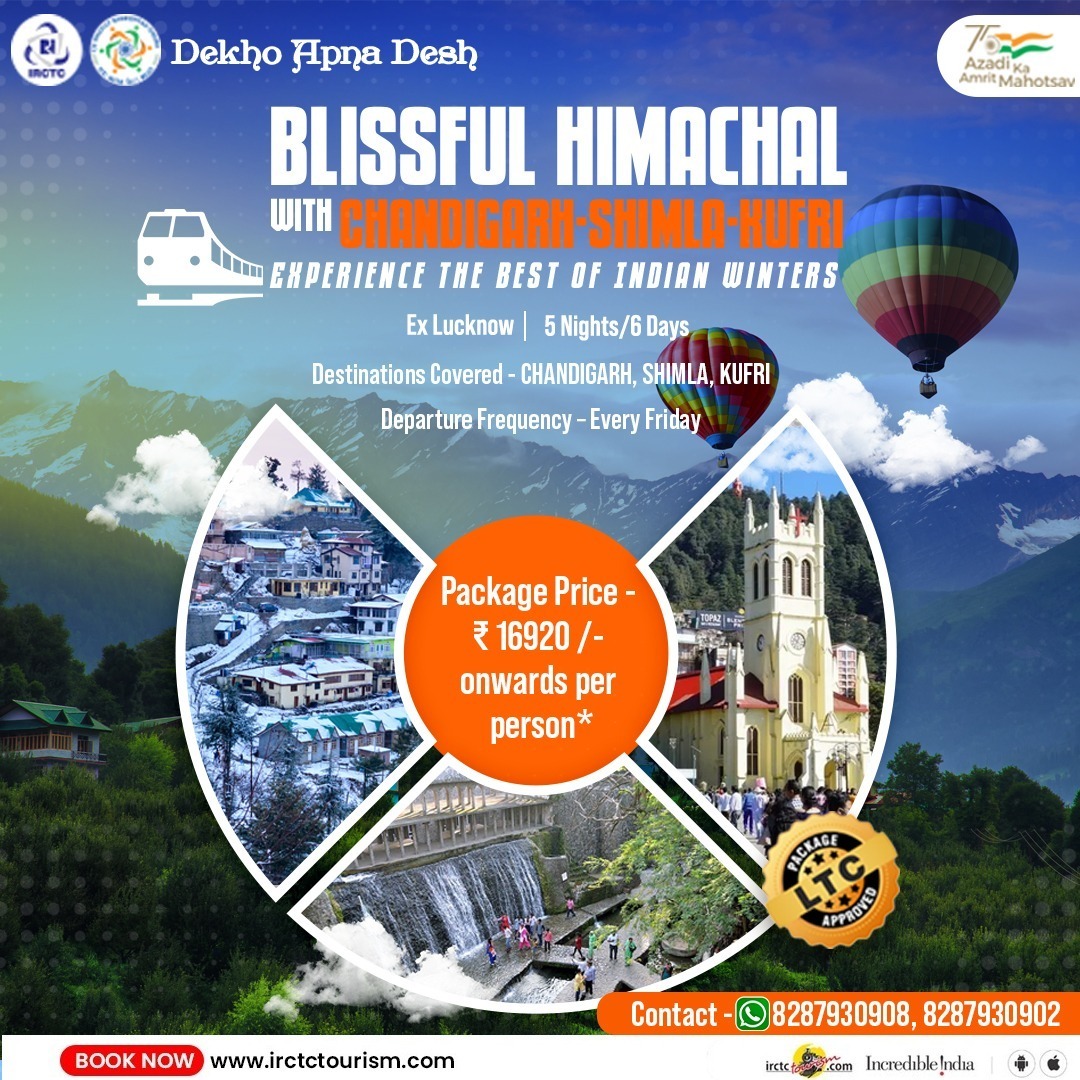 Discover Blissful Himachal from #Lucknow!

Destinations: #Chandigarh, #Shimla, #Kufri
Departure: Every Friday
Price: Starting from ₹16,920/- per person*

Uncover the charm of Himachal Pradesh with this 5 Nights/6 Days journey. From the urban allure of Chandigarh to the tranquil