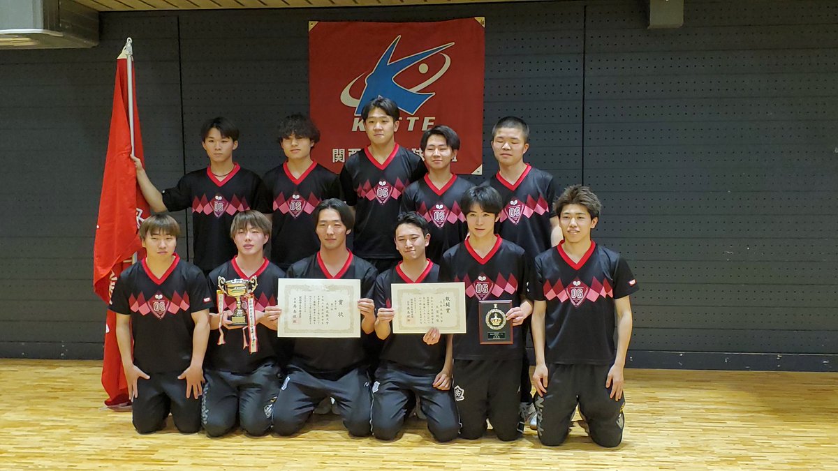 関西学生卓球春季リーグ戦❗

大阪成蹊大学男子
2部初優勝❗

回りに方々に本当に感謝しかありません。
ありがとうございました！

秋リーグ、1部で戦える事にワクワクしています。
頑張りますので、
応援よろしくお願いします🙇‍♂️⤵️

#大阪成蹊大学
#関西学生リーグ戦