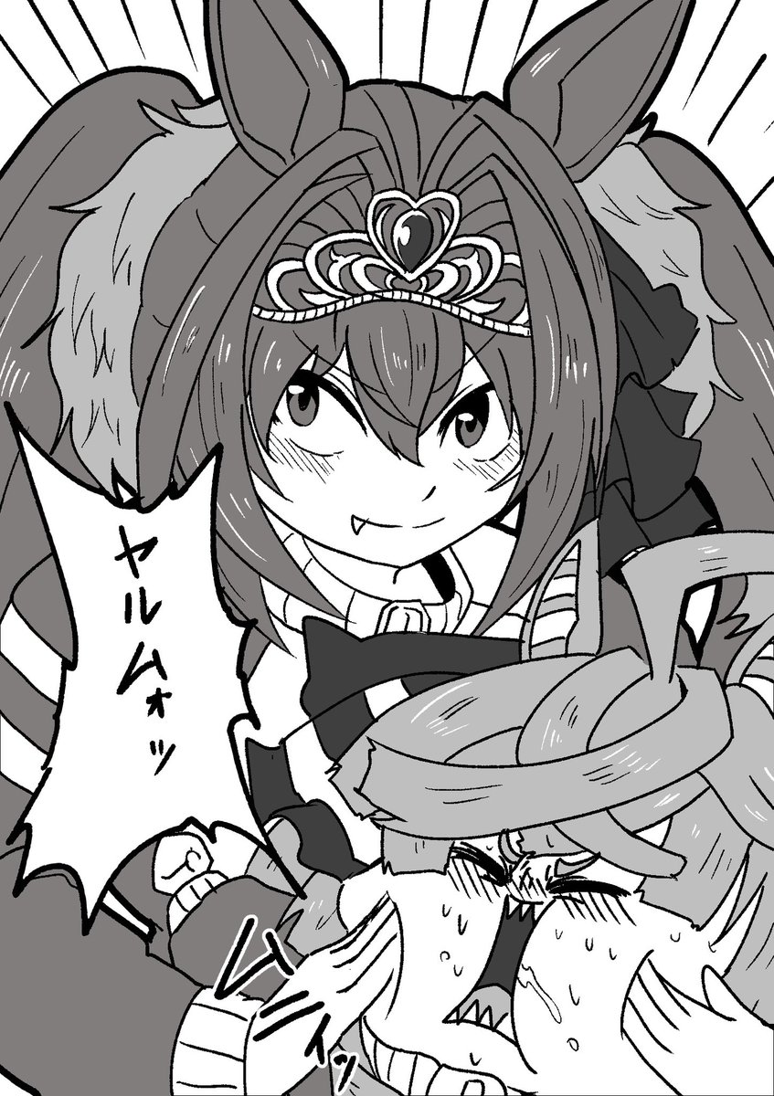 #ダイワスカーレット生誕祭2024
🎊🎂 