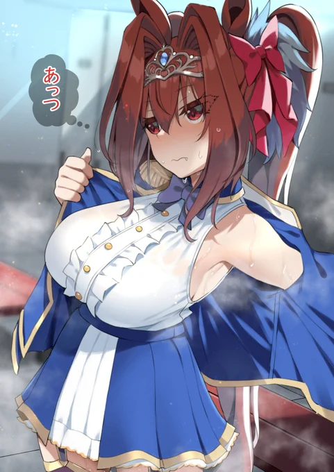 めでたいね 