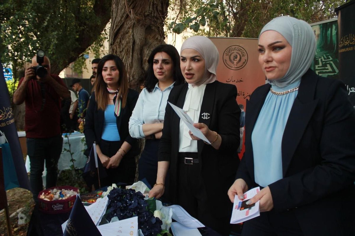 AlnahrainU's tweet photo. Al-Nahrain University sponsors the launch of the Arab Financial Inclusion Week in Iraq

The Arab Financial Inclusion Week in Iraq has kicked off in collaboration with the Central Bank of Iraq, the Iraqi Private Banks Association, and the banks operating in Iraq, under the slogan https://t.co/toxEJ3QO1f