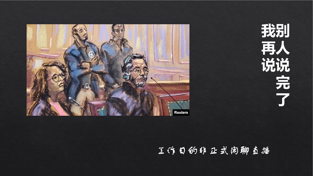 亚当 tweet media