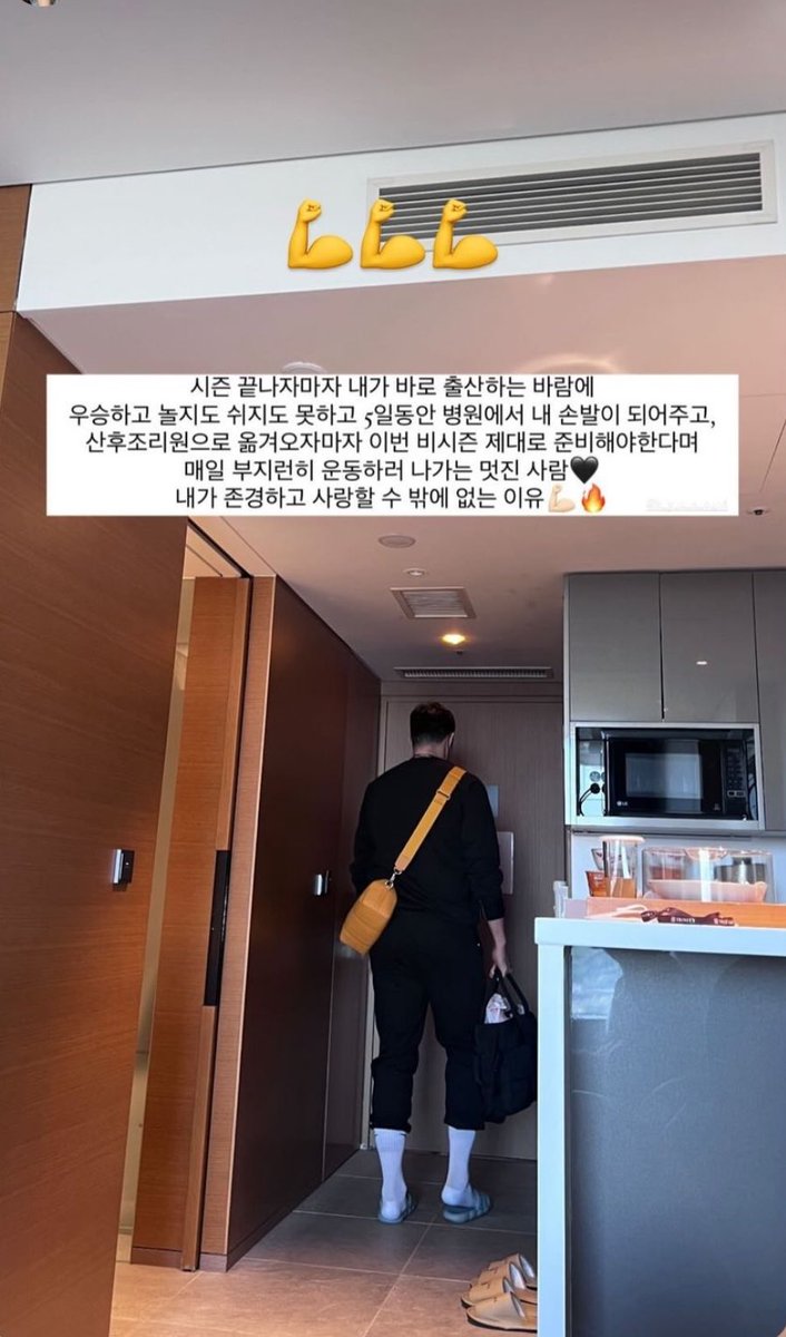 이번비시즌제대로 준비해야된다며
매일부지런히운동하러나가는 멋진사람
이번비시즌제대로 준비해야된다며
매일부지런히운동하러나가는 멋진사람
이번비시즌제대로 준비해야된다며
매일부지런히운동하러나가는멋진사람
이번비시즌제대로 준비해야된다며
매일부지런히운동하러나가는멋진사람