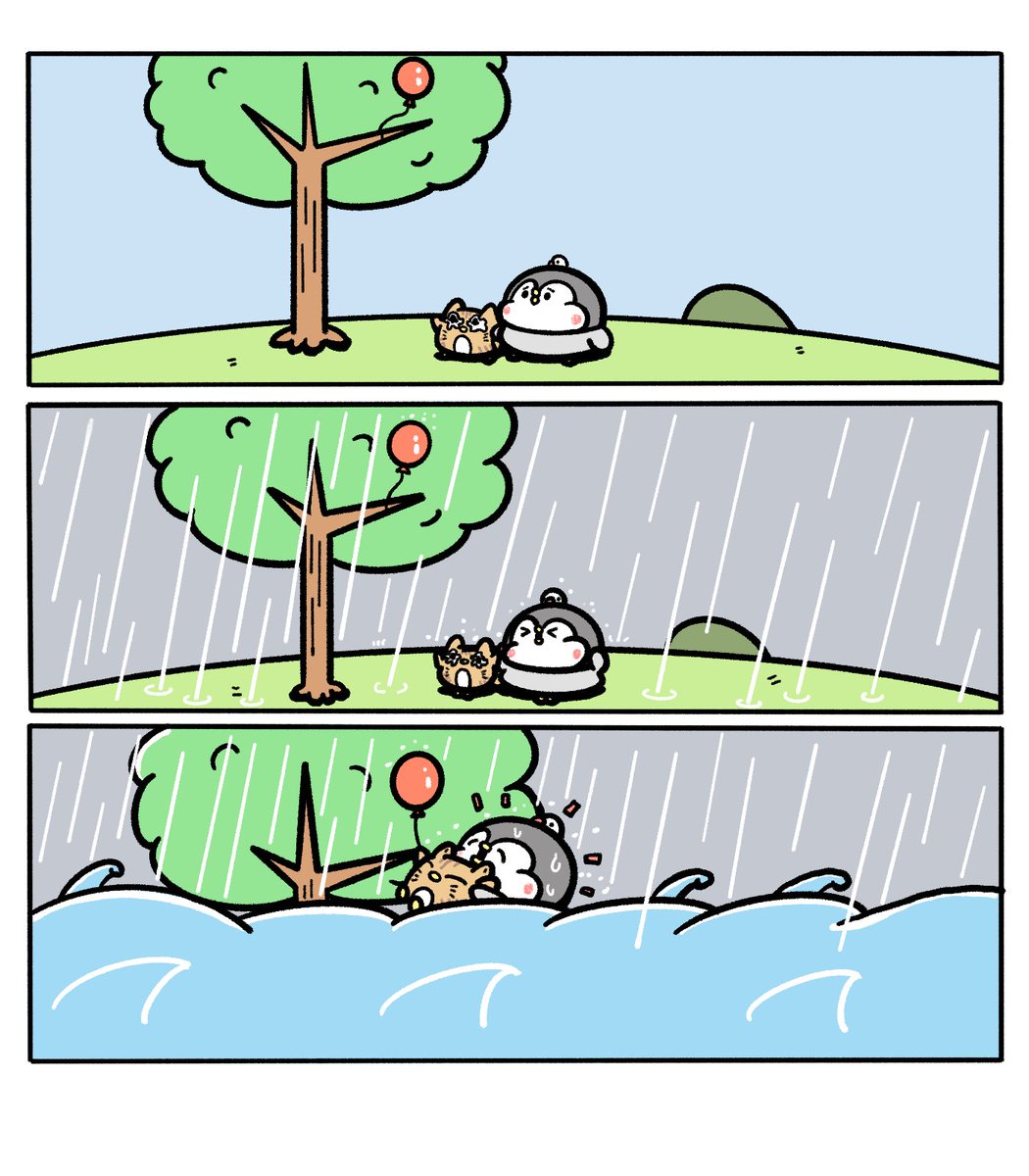 大雨と風船 