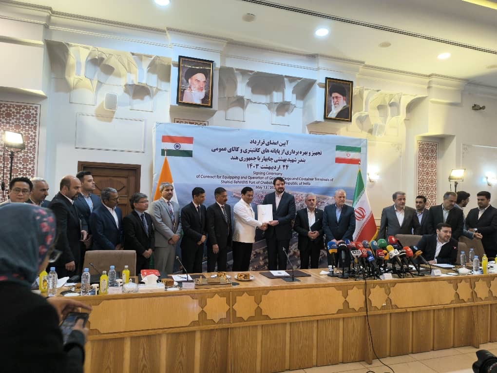 Breaking: Indian company, India Ports Global Ltd (IPGL) to invest Approx $ 120 million in Chabahar port. India has also offered an INR credit window equivalent to USD 250 million, for mutually identified projects aimed at improving Chabahar-related infrastructure.