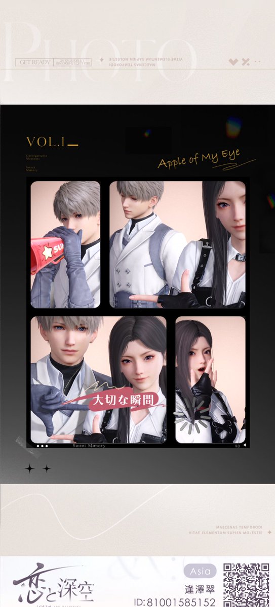 berry_i7's tweet photo. ついに始めました🛐 https://t.co/I1ilM3LKdK