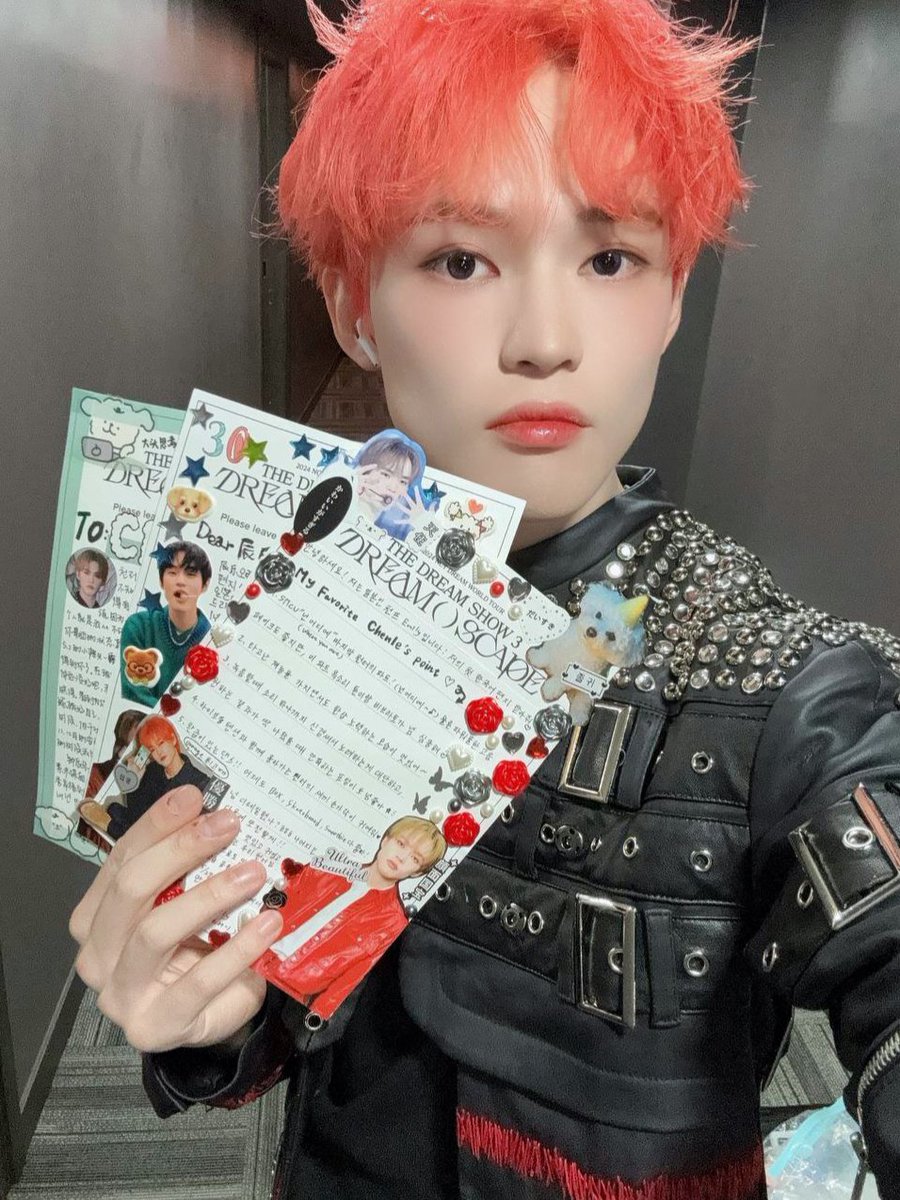 NCT DREAM 2024 WORLD TOUR <THE DREAM SHOW 3 : DREAM( )SCAPE> in SEOUL, SOUTH KOREA @ Gocheok Sky Dome SM Global Package Fan Letter Feedback - #MARK #JENO #CHENLE #NCTDREAM @NCTsmtown_DREAM #THEDREAMSHOW3_in_SEOUL #NCTDREAM_THEDREAMSHOW3
