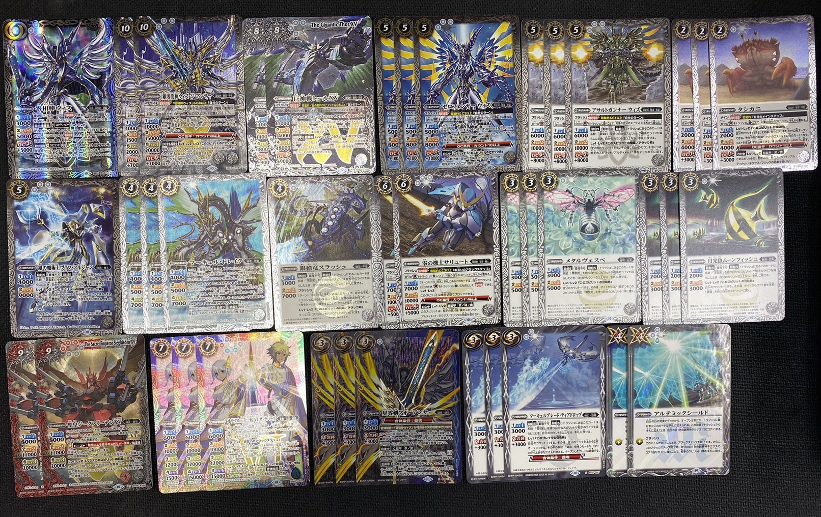 バトスピ 零契約 ウィズ ジークフリーデンXV デッキ バトルスピリッツ