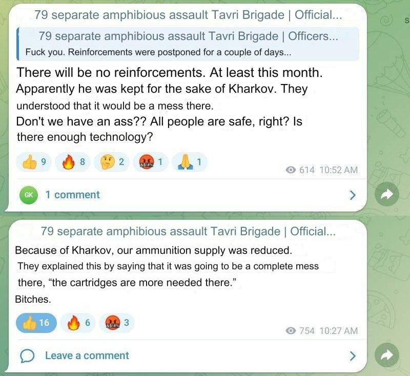 ⚡️🇺🇦Ukrainian 79th Brigade is panicking: ‼️UKRAINIAN POST‼️ 'Fucking great' news... Shamataluk is considering the possibility of transferring several units of our brigade to the defense of Kharkov. I’m just wondering who he wants to send there... We don't have enough people as…