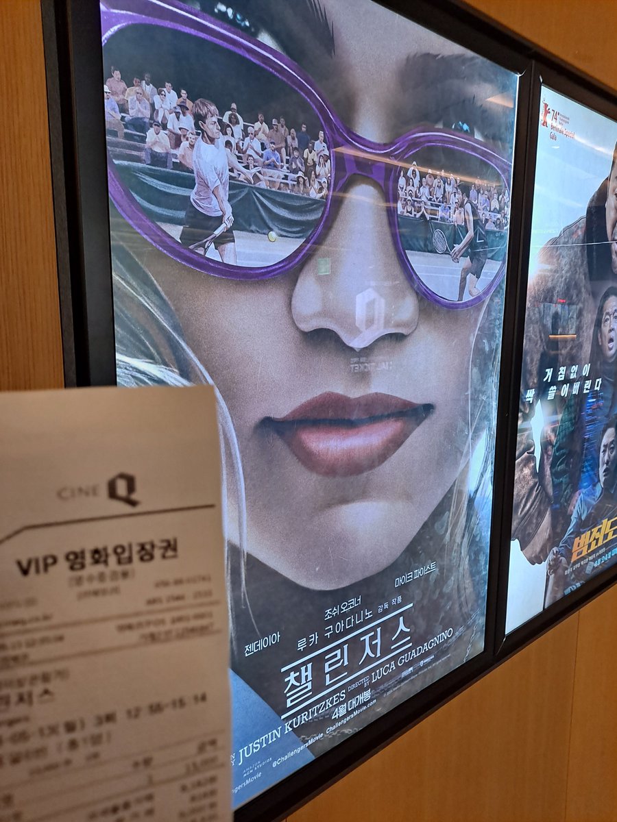1201 Luca Guadagnino <Challengers>. <콜미바이유어네임> 감독이 꼬마 스타출신 여주(제작에 참여)를 데리고 찍은 삼각관계 치정극. 세 명의 주인공이 모두...