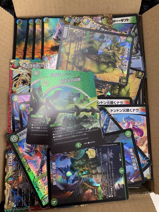 hirakatahobby's tweet photo. #デュエマ　RPキャンペーン開催！！

雨が気になる季節ですが日曜の枚方CSが近づいてきました・・
参加費500円でCSデビューのチャンス！？！？
これから始めるDMP向けにキャンペーンスタート！
☑
@hirakatahobby

当アカウントのフォロー
☑このポストのリポスト
上記で応募完了！！！
5/19　23：59〆 https://t.co/AVPvIUlPQ7
