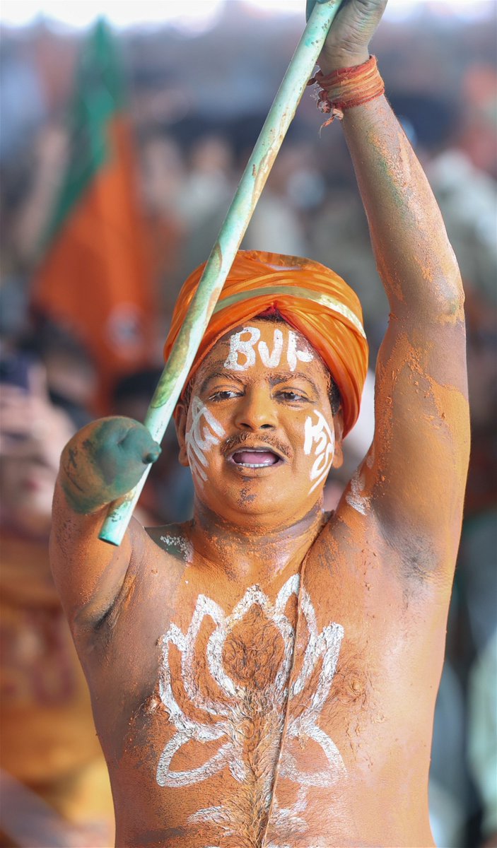 eternalroute's tweet image. मोदी भक्त कहो, या अंधभक्त कहो, दोनों हमारे लिए गर्व की बात है। ❤️🔥

#ModiBhakt 
#LokSabhaElections2024