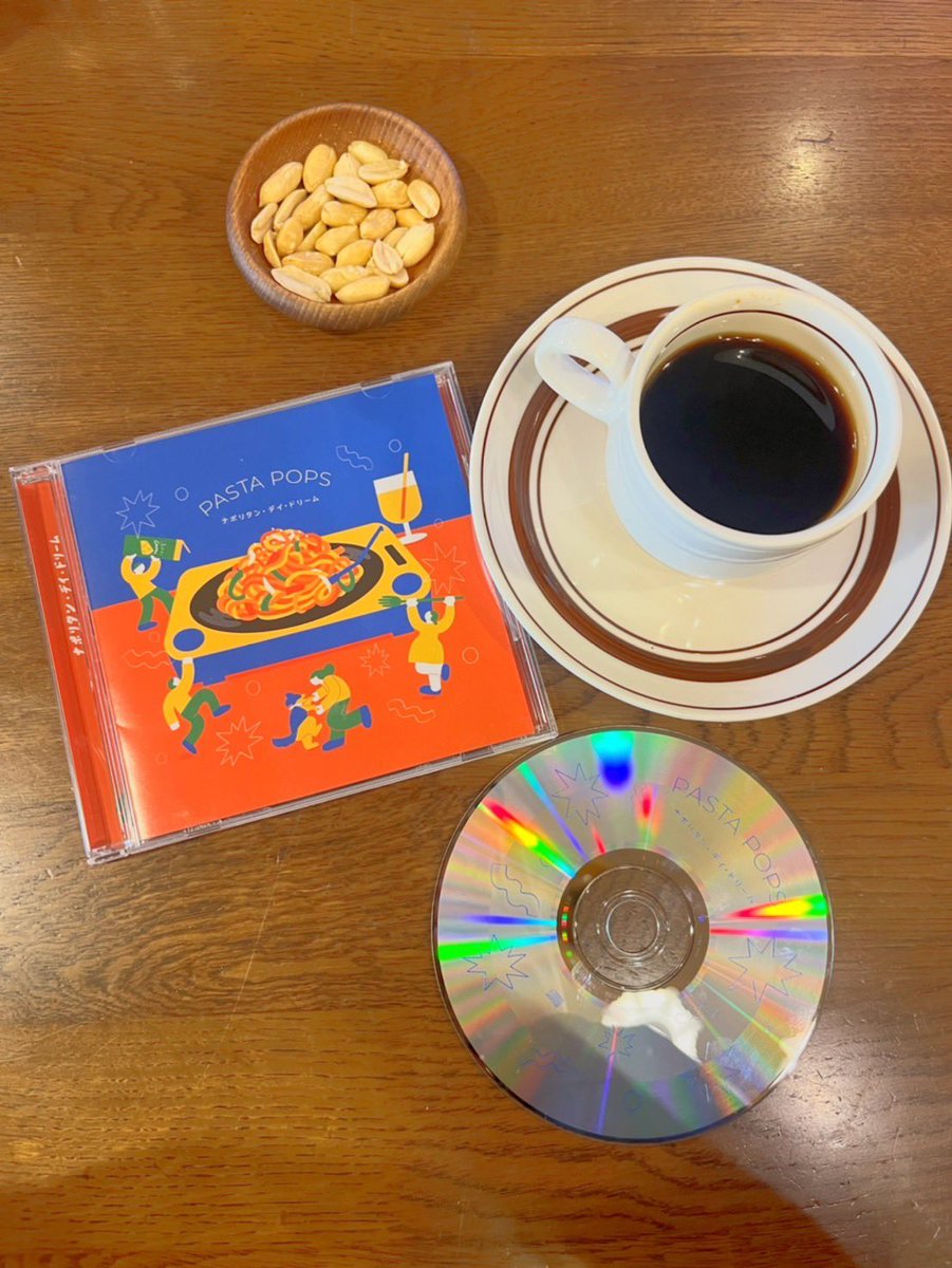 【CD完成しました！🍝】
1st Full Album 
『PASTA POPS』
のCD発売が決定！🎉🎉

5/15(水)より
RECORDSHOP ZOO 
stiffslack で販売開始💿

ライブ会場では、
5/19(日)
鶴舞K.Dハポンより販売開始🎸

是非お買い求めください！！🎧