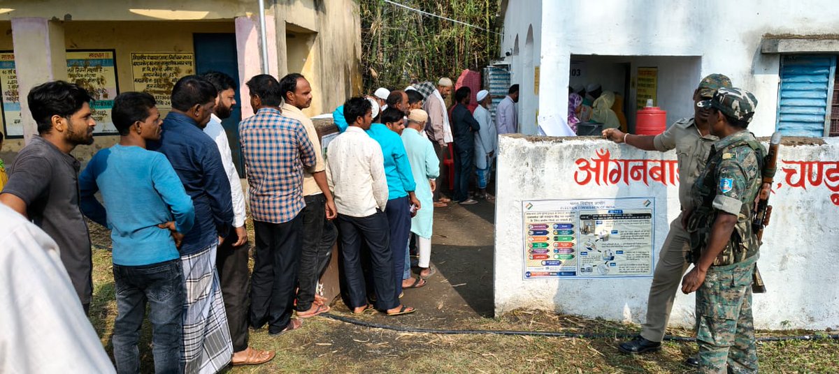 लोहरदगा जिला में मतदान के लिए उमड़ रही है मतदाताओं की भारी भीड़। 
#isbardinbharmatdaan 
#ChunavKaParv 
#DeshKaGarv 
#LokSabhaElection2024 
Ceo Jharkhand 
Election Commission of India