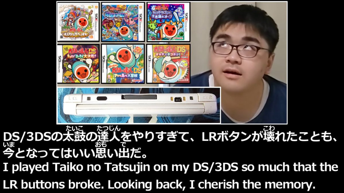 音ゲーで学ぶ英会話
「DS/3DSの太鼓の達人をやりすぎて、LRボタンが壊れたことも、今となってはいい思い出だ。」
Learn Japanese with rhythm games.
'I played Taiko no Tatsujin on my DS/3DS so much that the LR buttons broke. Looking back, I cherish the memory.'
#太鼓の達人