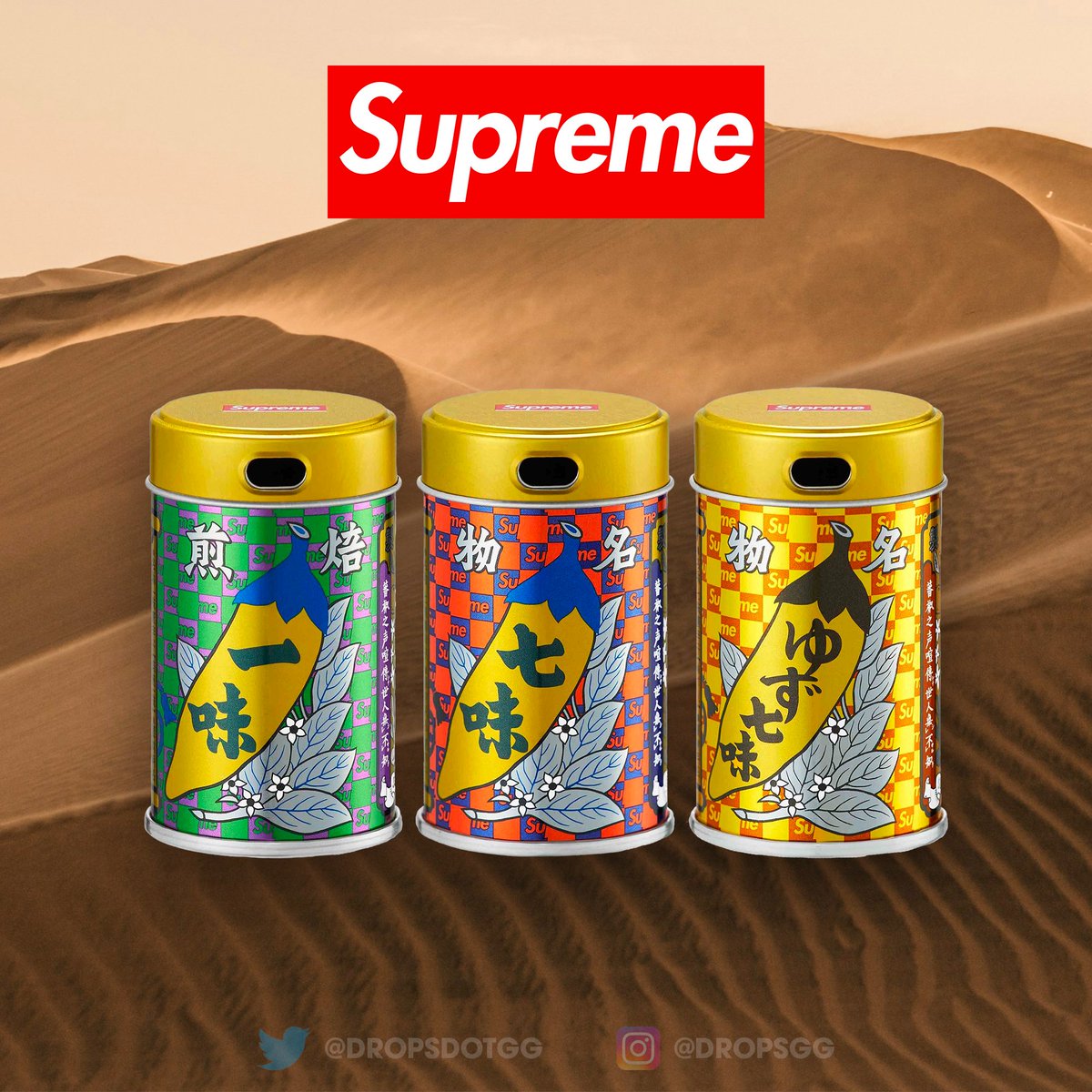 Supreme Drops в X: „Supreme x Yawataya Isogoro Spices will Supreme Drops в X: „Supreme x Yawataya Isogoro Spices will