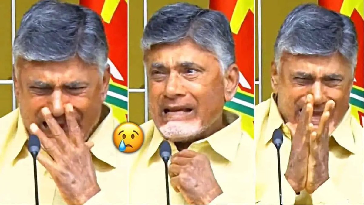MaaBoothSiddham's tweet photo. టీడీపీ గెలువడం కష్టం అని ఒప్పుకున్నా చంద్రబాబు నాయుడు

చంద్రబాబు నాయుడు కేంద్ర పార్టీ కార్యాలయంలో  తన కోర్ గ్రూప్ సభ్యులతో టెలికాన్ఫరెన్స్ కాల్ నిర్వహించారు. ఆ కాల్ లో తాను ఓడిపోతున్నట్టు నాయుడు చెప్పుకొచ్చారు, మహిళలు పెద్ద సంఖ్యలో బయటకు రావడం చాలా టీడీపీకి భయంకరమైన మరియు ప్రమాదకరమైన సంకేతమని చెప్పుకొచ్చాడు. ప్రస్తుతం చంద్రబాబు నాయుడి అంచనా ప్రకారం ఎన్డీయే కూటమికి  50 సీట్లు వస్తాయని రాజకీయ విశ్లేష వర్గాలు చెబుతున్నాయి.. 

#ByeByeBabu  #GoodByeBabu #ChandrababuNaidu #EndOfTDP #APElections2024 #AndhraPradeshElection2024 #YSJaganTsunami #VoteForFan #YSRCPWinningBig #YSJaganWave