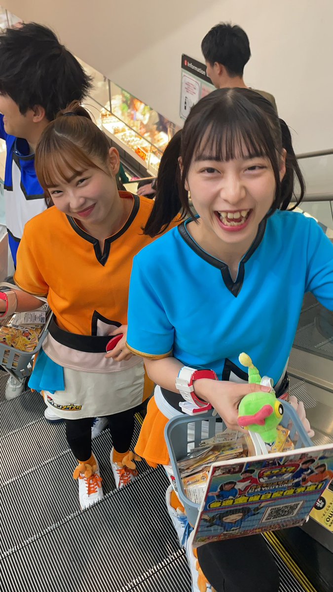 余韻に浸る😭🥹🧡🩵🧡🩵
#メザスタナビゲーター
土曜日の動画と写真で、
あと何日浸れるかな🥹🥹🥹