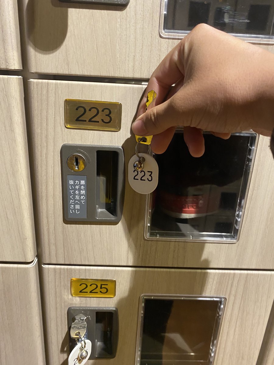 S_Ha23s's tweet image. #KUMC