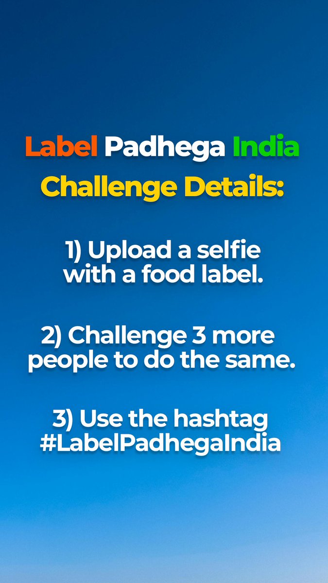 #LabelPadhegaIndia