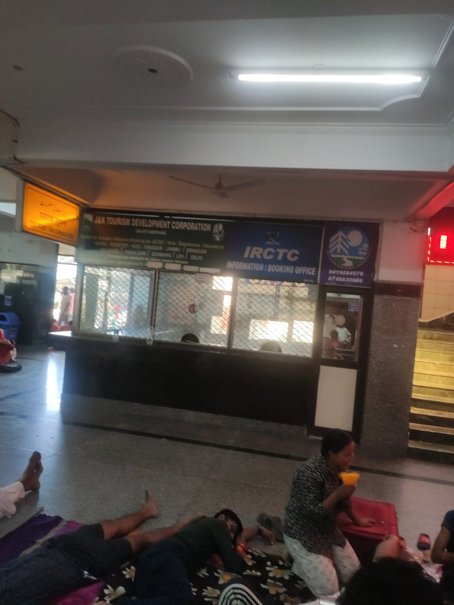 Rajesh Singh tweet media