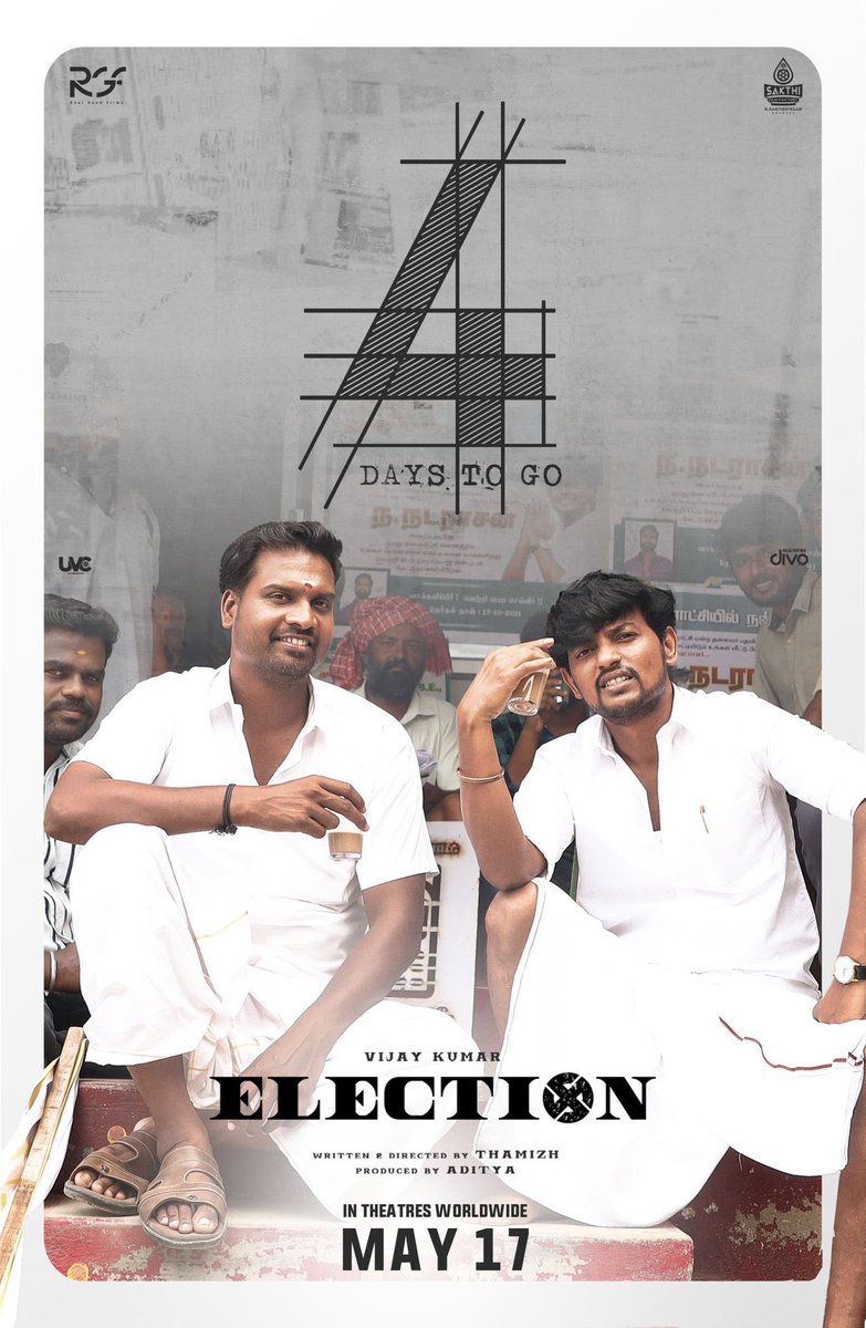 #ElectionMovie hits theatres this Friday, May 17th. just 4 days to go!  #ElectionTrailer : youtu.be/YnUi367jlTU #ELECTIONfromMay17  #ELECTION #RGF02  @Vijay_B_Kumar @reelgood_adi  @reel_good_films #Thamizh  @SakthiFilmFctry @sakthivelan_b  @proyuvraaj